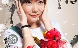 幸亏没生在古代尤克里里弹唱谱