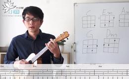 《心愿》尤克里里弹唱视频教学BY小鱼