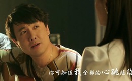 《一次就好》弹唱教学BY柠檬音乐