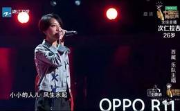 《穷开心》尤克里里谱_花儿乐队/次仁拉吉