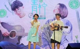 徐秉龙《青柠》尤克里里谱_弹唱演示视频教学_白熊音乐编配