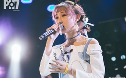 陈雪凝《你的酒馆对我打了烊》尤克里里谱_弹唱视频教学