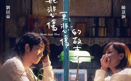 《有一种悲伤》尤克里里谱_A-lin/刘以豪_尤克里里弹唱谱_TODO