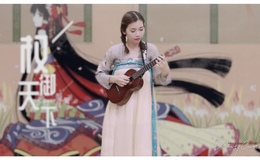 《权御天下》尤克里里谱_指弹曲谱_指弹示范演示