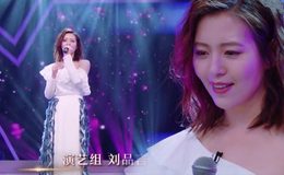 《樱花草》尤克里里谱_ukulele弹唱谱_TODO尤克里里