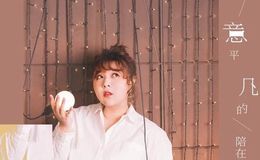 《我愿意平凡的陪在你身旁》尤克里里谱_吉他谱_ukulele弹唱视频教学