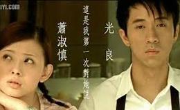 《第一次》ukulele弹唱谱_光良_C调原调尤克里里谱