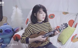 《冬眠》尤克里里谱_吉他谱_弹唱视频教学_趣弹音乐