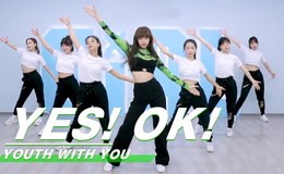 《YES!OK!》尤克里里谱_青春有你2主题曲_C调弹唱谱
