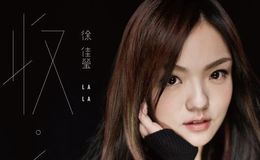 《身骑白马》尤克里里谱_吉他谱_F调指法弹唱谱