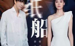 纸船尤克里里谱_简单版ukulele弹唱谱_歌芮拉尤克里里