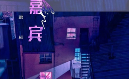 嘉宾尤克里里谱_张远_G调吉他和弦谱
