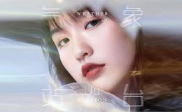 气象站台尤克里里谱_Uu_G调原调和弦谱