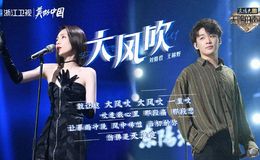 大风吹尤克里里谱_G调弹唱吉他谱_桃子鱼仔教室