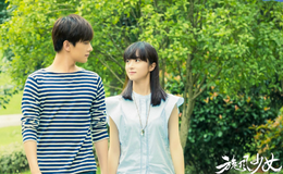 落空尤克里里谱 印子月 C调和弦谱