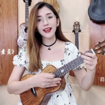 青城山下白素贞尤克里里谱_弹唱伴奏ukulele谱