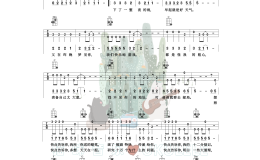《快点告诉你》尤克里里谱-王月明-C调弹唱伴奏ukulele谱(猫咪音乐)