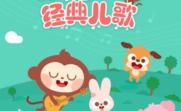 铃儿响叮当尤克里里谱_弹唱指弹双谱合一版_独奏ukulele谱