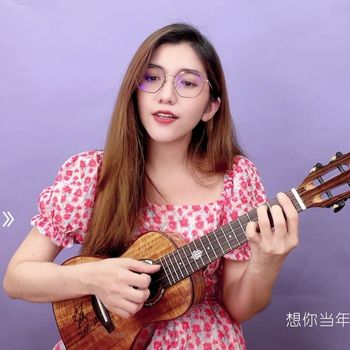 清明雨上尤克里里谱_许嵩_ukulele四线谱