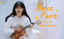 Best part尤克里里弹唱cover by桃子鱼仔教室