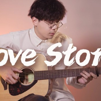 《love story》尤克里里指弹谱_Taylor Swift_ukulele四线谱(趣弹音乐)