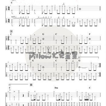 花好月圆尤克里里谱 杨千嬅 High G调ukulele指弹谱(Pillow)