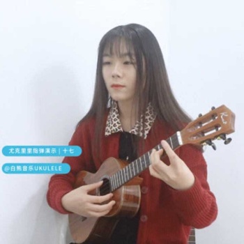 倔强尤克里里谱 五月天 G调ukulele指弹谱(白熊音乐)