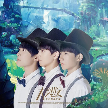 《剩下的盛夏》尤克里里谱_TFBOYS_弹唱伴奏ukulele谱_F调版(白熊音乐)