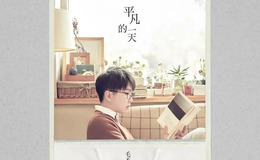 《见信如晤》尤克里里谱-毛不易-G调弹唱ukulele谱(桃子鱼仔教室)