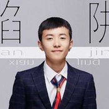 陷阱尤克里里谱