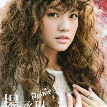 雨爱尤克里里谱