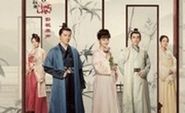 知否知否尤克里里谱 郁可唯 C调弹唱伴奏谱(趣弹音乐)
