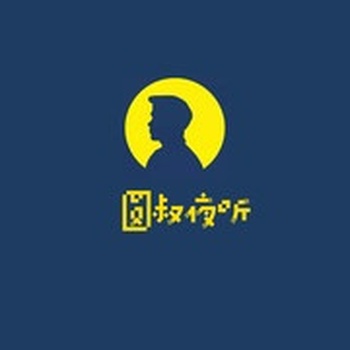一切会好起来的尤克里里谱
