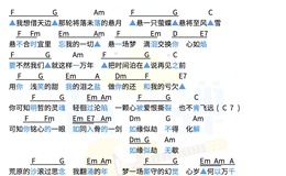 要不然我们就这样一万年