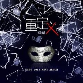 陪我看日出尤克里里谱
