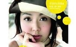 薛凯琪《黑色泪滴》尤克里里谱 C调弹唱谱(趣弹音乐)
