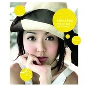 黑色泪滴尤克里里谱