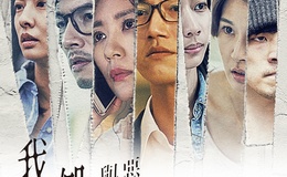 林宥嘉《别让我走远》尤克里里谱 G调弹唱谱(白熊音乐)