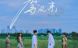 等风来尤克里里谱 银河快递 C调和弦ukulele谱(白熊音乐)