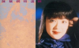千千阕歌尤克里里谱 陈慧娴 C调弹唱伴奏谱(白熊音乐)