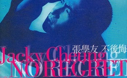 你最珍贵尤克里里谱_张学友/高慧君_ukulele伴奏谱_G调版(白熊音乐)