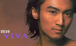 活着Viva-吉他谱